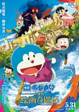 伊人网成人